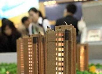 陕西银行抵押贷款房本有按揭怎么办，需要多久办下来？