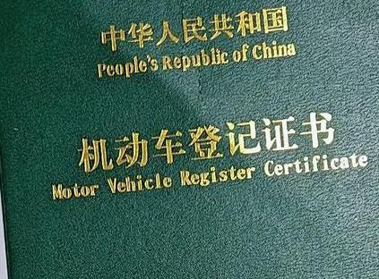 陕西车抵押贷款有没有风险？