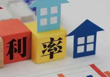 陕西房产抵押贷款还不起银行怎么处理?