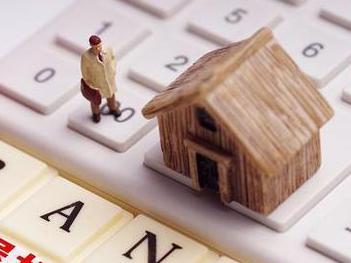 陕西住房公积金的提取条件、材料及流程有哪些？