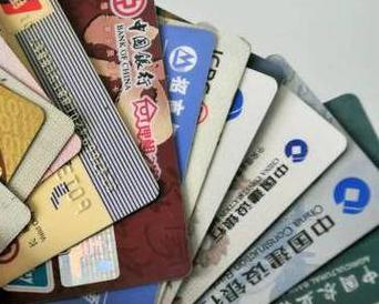 陕西个人消费贷款办理要符合哪些条件？