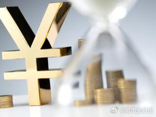 陕西个人能直接去银行贷款吗?